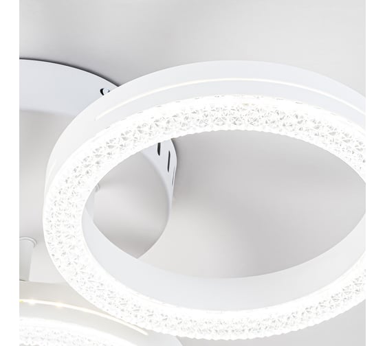 Потолочный светильник ESCADA 10282/3 LED*45W White 10282/3LED
