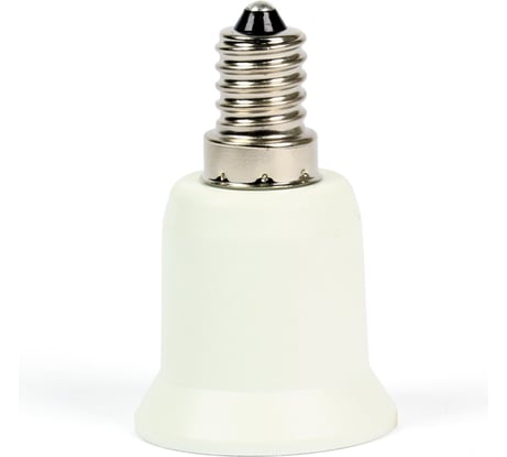 Переходник Smartbuy E14-E27, белый SBE-A-E14-27