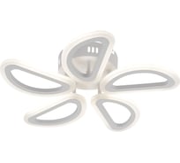 Потолочный светильник ESCADA 10285/5 LED*36W White 10285/5LED
