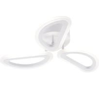 Потолочный светильник ESCADA 10285/3 LED*22W White 10285/3LED