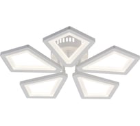 Потолочный светильник ESCADA 10284/5 LED*54W White 10284/5LED