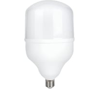 Светодиодная лампа Smartbuy LED HP75W/6500/E27 SBL-HP-75-65K-E27