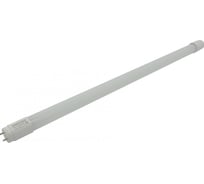 Светодиодная лампа Smartbuy LED TUBE T8/G1313W/6400 SBL-T8-13-64K-A