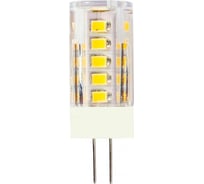 Светодиодная лампа Smartbuy LED G44,5W/4000/G4 SBL-G4 4_5-40K