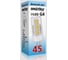 Светодиодная лампа Smartbuy LED G44,5W/4000/G4 SBL-G4 4_5-40K 4