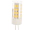 Светодиодная лампа Smartbuy LED G44,5W/4000/G4 SBL-G4 4_5-40K 3