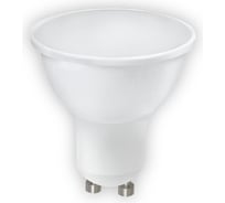 Светодиодная лампа Smartbuy LED Gu10-9 SBL-GU10-9_5-40K