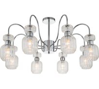 Светильник на штанге ESCADA 1141/8PL E14*60W Chrome/Clear 1141/8PL Chrome/Clear