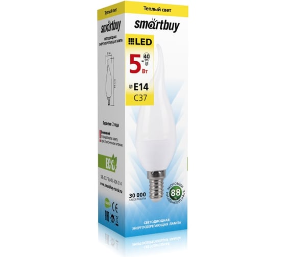 Светодиодная лампа Smartbuy LED свеча на ветру, матовая C37-05W/3000/E14 SBL-C37Tip-05-30K-E14