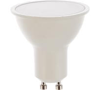 Светодиодная лампа Smartbuy LED Gu10-9 SBL-GU10-9_5-30K