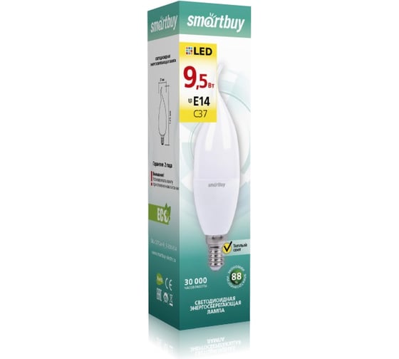 Светодиодная лампа Smartbuy LED свеча на ветру, матовая C37-9,5W/3000/E14 SBL-C37Can-9_5-30K-E14
