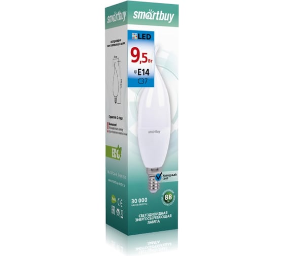 Светодиодная лампа Smartbuy LED свеча на ветру, матовая C37-9,5W/6000/E14 SBL-C37Can-9_5-60K-E14