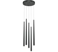Подвесной светильник MAYTONI cascade led 30w алюминий черный MOD132PL-L28BK2