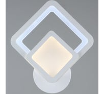 Настенный светодиодный светильник ВИНКРУС WT, LEDx18W YH574/1W