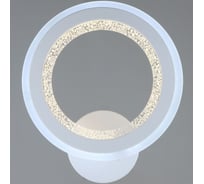 Настенный светодиодный светильник ВИНКРУС WT, LEDx24W YH592/1W