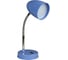 Настольный светодиодный светильник ВИНКРУС LED 8W MT-202 BL 1