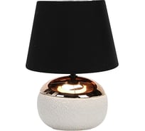 Настольный светильник ВИНКРУС E14x1x40W F3669 GD