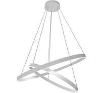 Подвесной светильник MAYTONI rim led 88w алюминий белый MOD058PL-L74W3K
