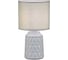 Настольный светильник ESCADA 10203/L E14*40W Grey 10203/L Grey 1