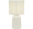 Настольный светильник ESCADA 10203/L E14*40W White 10203/L White 1