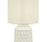 Настольный светильник ESCADA 10203/L E14*40W White 10203/L White 2