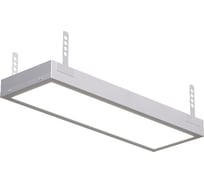 Светильник DIODEX led гило арко 20вт, 3000к, равномерный, белый, аварийный 1ч., 4673726716249