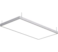 Светильник DIODEX led гило макси 105вт, 5500к, опал, белый, аварийный 3ч., 4673726717451