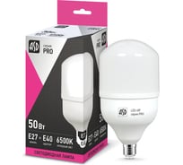 Лампа ASD сд LED-HP-PRO 50Вт 230В  Е27 с адаптером E40 6500К 4500Лм 4690612011967