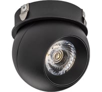 Встраиваемый спот Lightstar intero 217074