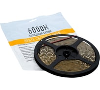 Светодиодная лента SWG 14,4 Вт/м SMD5050 Закрытая IP65 Цвет Холодный белый 12В 00000000064