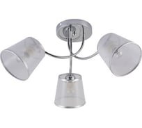 Люстра Rivoli Shirley 9167303 3 х Е27 60 Вт модерн Б0059981