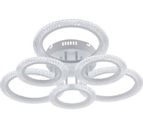 Потолочный светодиодный светильник Rivoli Marion 6108106 108 Вт LED 2800К 6200К модерн с пультом Б0060835