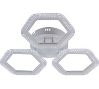 Потолочный светодиодный светильник Rivoli Nancy 6111103 60 Вт LED 2800К 6200К модерн с пультом Б0060845