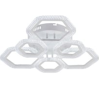 Потолочный светодиодный светильник Rivoli Nancy 6111106 96 Вт LED 2800К 6200К модерн с пультом Б0060848