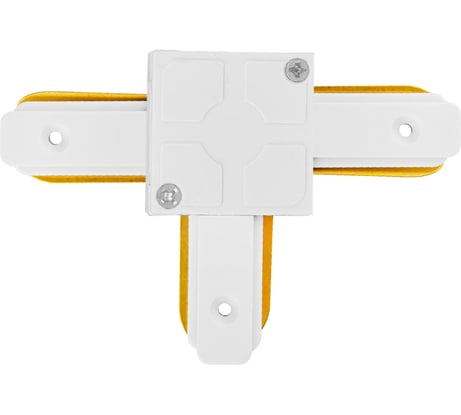 Коннектор FERON Т-образный для шинопровода, белый, LD1003 10332