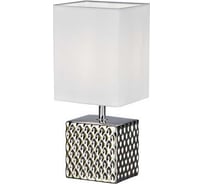 Настольный светильник ESCADA 10150/L E14*40W Silver 10150/L Silver