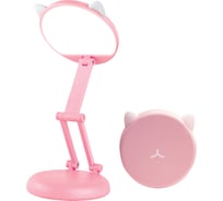 Настольная лампа ФОТОН Китти, складная, аккумуляторная, розовая 25385