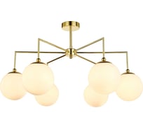 Люстра на штанге FAVOURITE undine 2810-6P