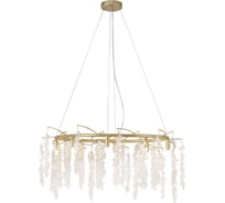 Подвесная люстра FAVOURITE desmi 4108-8C