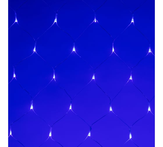 Светодиодная гирлянда Ardecoled ARD-NETLIGHT-HOME-1500x1500-CLEAR-150LED Blue 024672