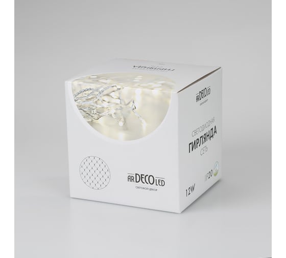 Светодиодная гирлянда Ardecoled ARD-NETLIGHT-HOME-1500x1500-CLEAR-150LED Blue 024672