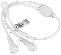 Коннектор питания Ardecoled ARD-CLASSIC-SYNC-RGB White 031803