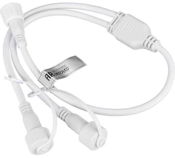 Коннектор питания Ardecoled ARD-CLASSIC-SYNC-RGB White 031803