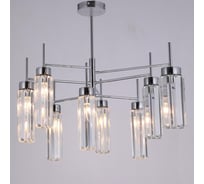 Люстра на штанге panvenan Omnilux OML-68507-08