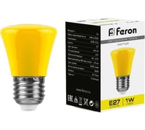 Светодиодная лампа FERON 1W 230V E27 желтый, LB-372 25935