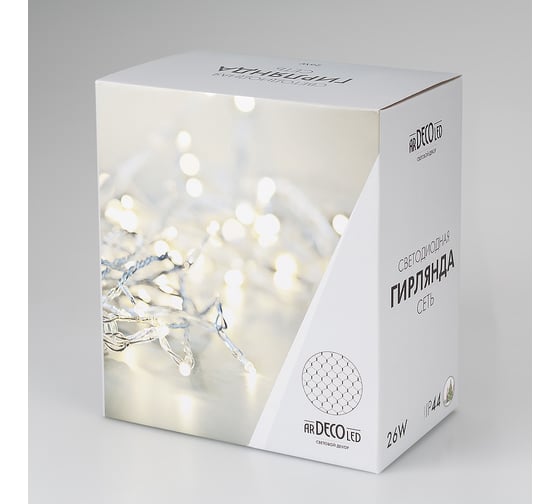 Светодиодная гирлянда Ardecoled ARD-NETLIGHT-CLASSIC-2500x2500-BLACK-432LED White/Blue Ardecol 024694