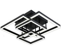 Потолочный светильник ESCADA 10229/4 LED*120W Black 10229/4LED Black