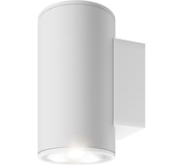 Настенный светильник (бра) MAYTONI outdoor shim led 10w металл и стекло белый O303WL-L10W3K