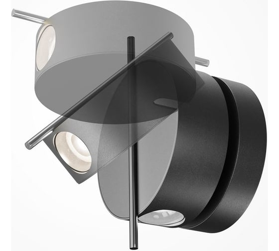 Настенный светильник (бра) MAYTONI nuance led 4w алюминий черный и латунь MOD180WL-L4B3K