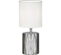 Настольный светильник ESCADA 10195/L E14*40W Silver 10195/L Silver